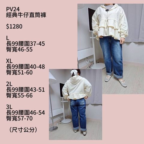 S__68558888