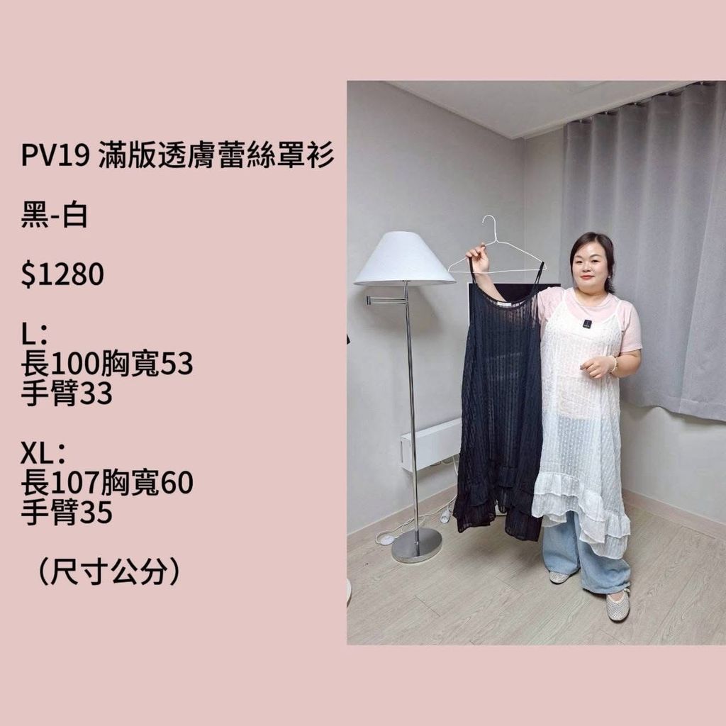 S__68558893