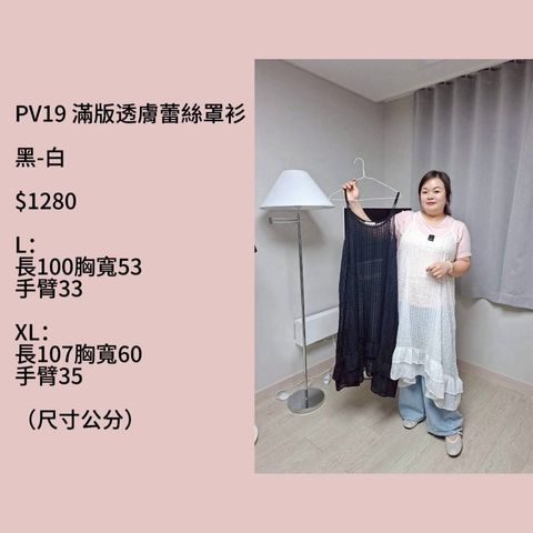 S__68558893