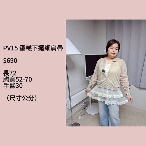 S__68558898