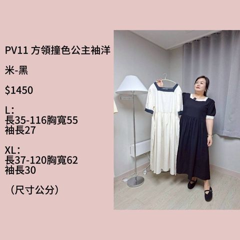 S__68558902