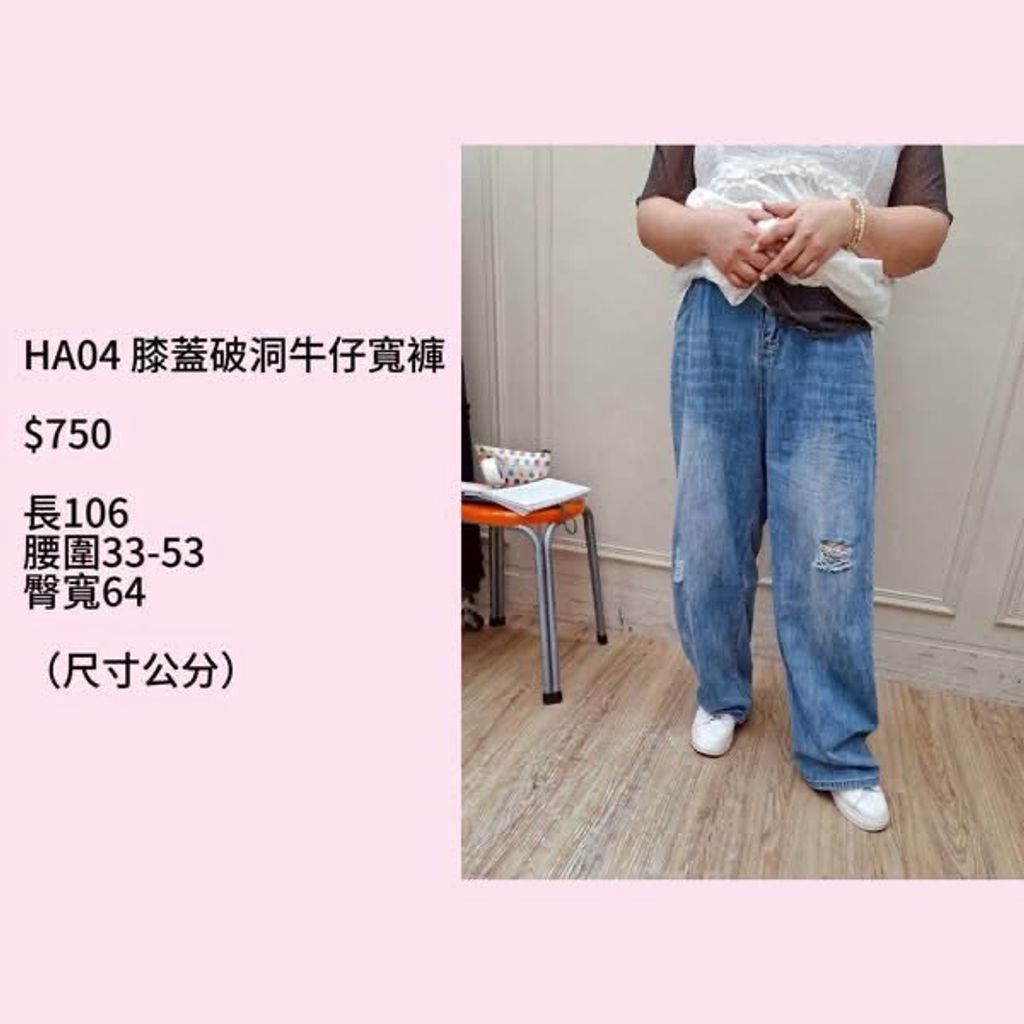 S__69509210