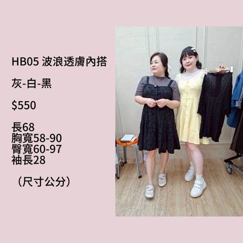 S__69509208