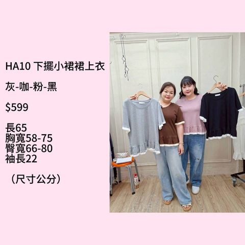 S__69509211