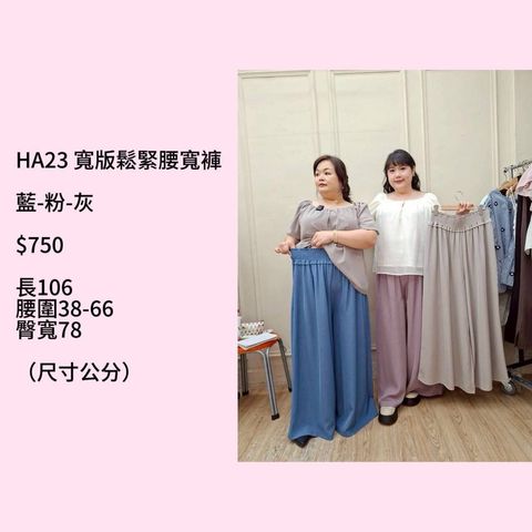 S__69509212