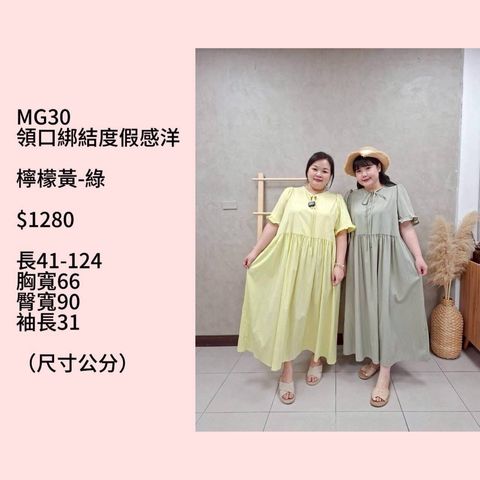 S__70131750