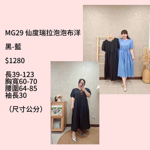 S__70131751