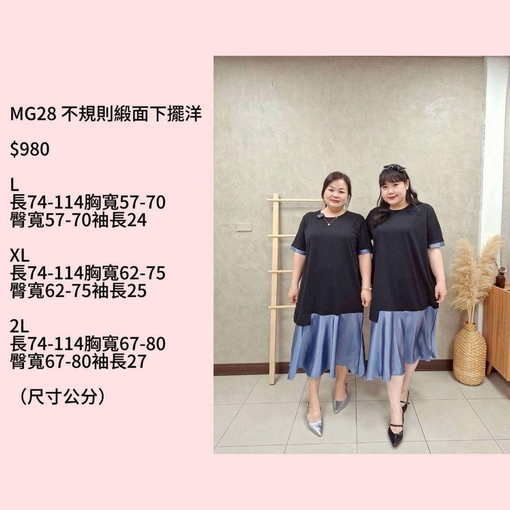 S__70131753