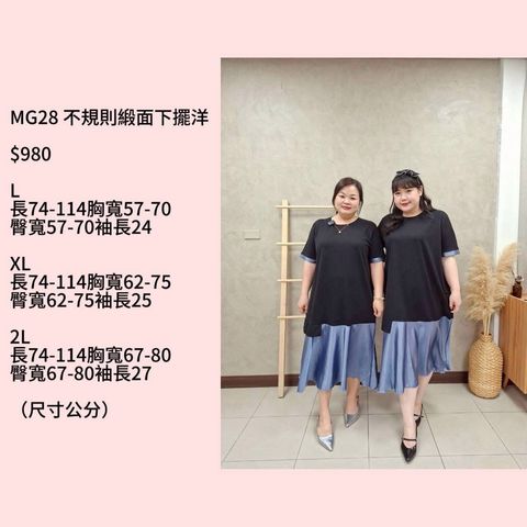 S__70131753