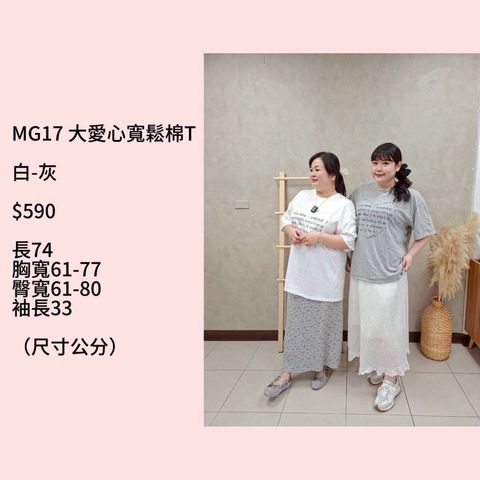 S__70131763