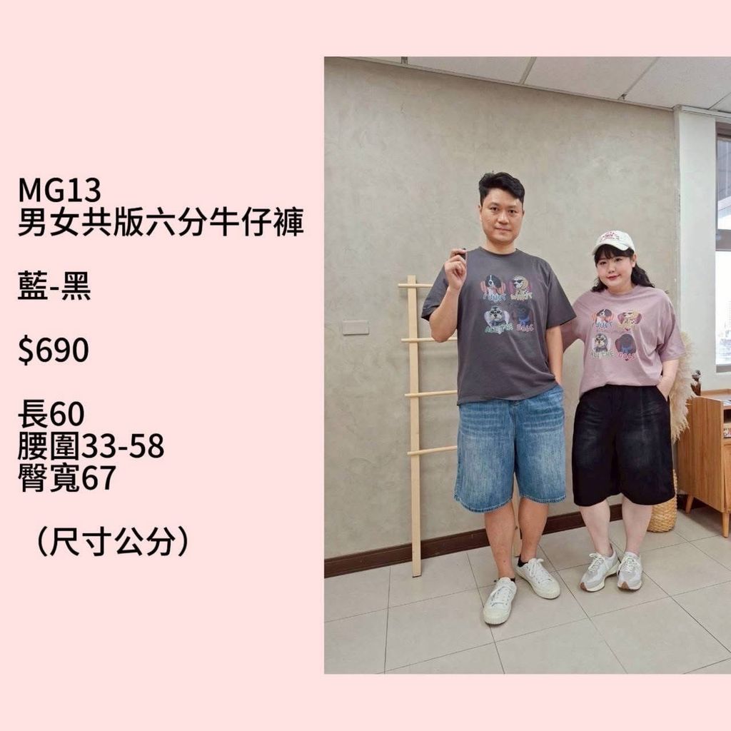 S__70131767