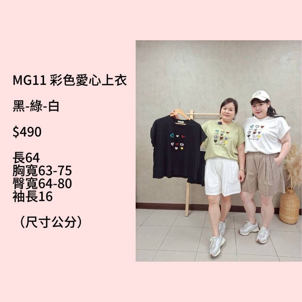 S__70131770