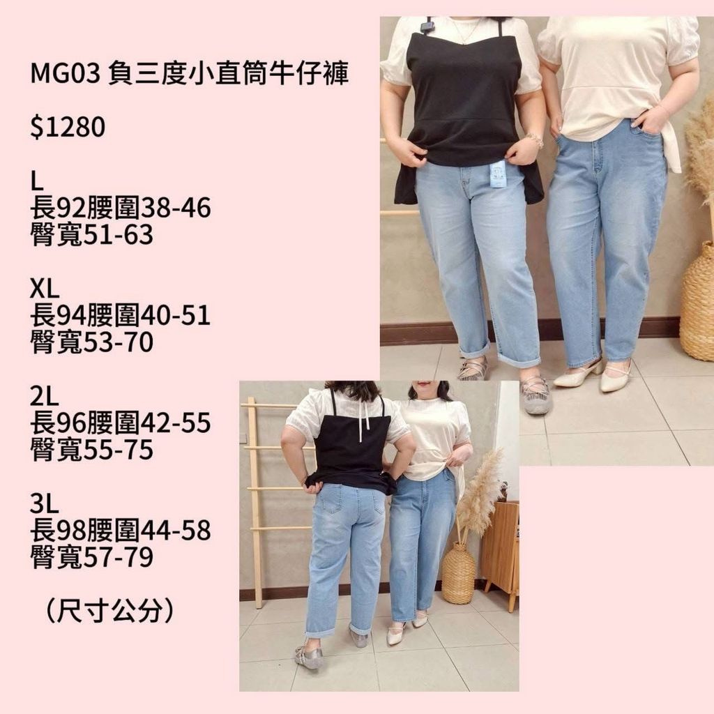 S__70131778