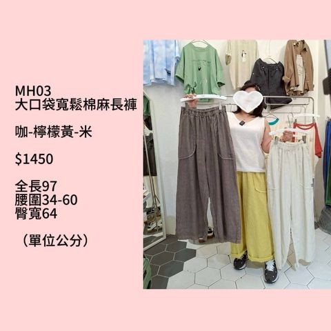 S__70238214