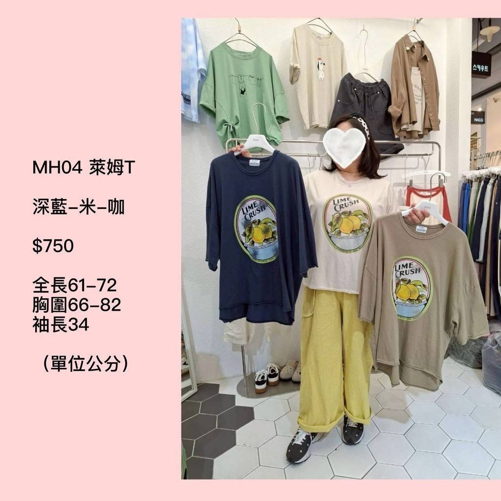 S__70238215