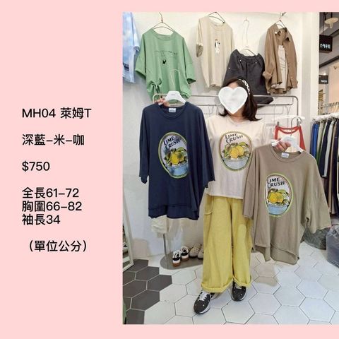 S__70238215