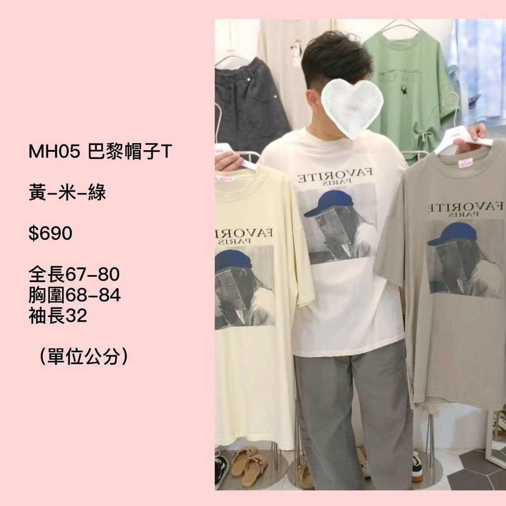 S__70238216