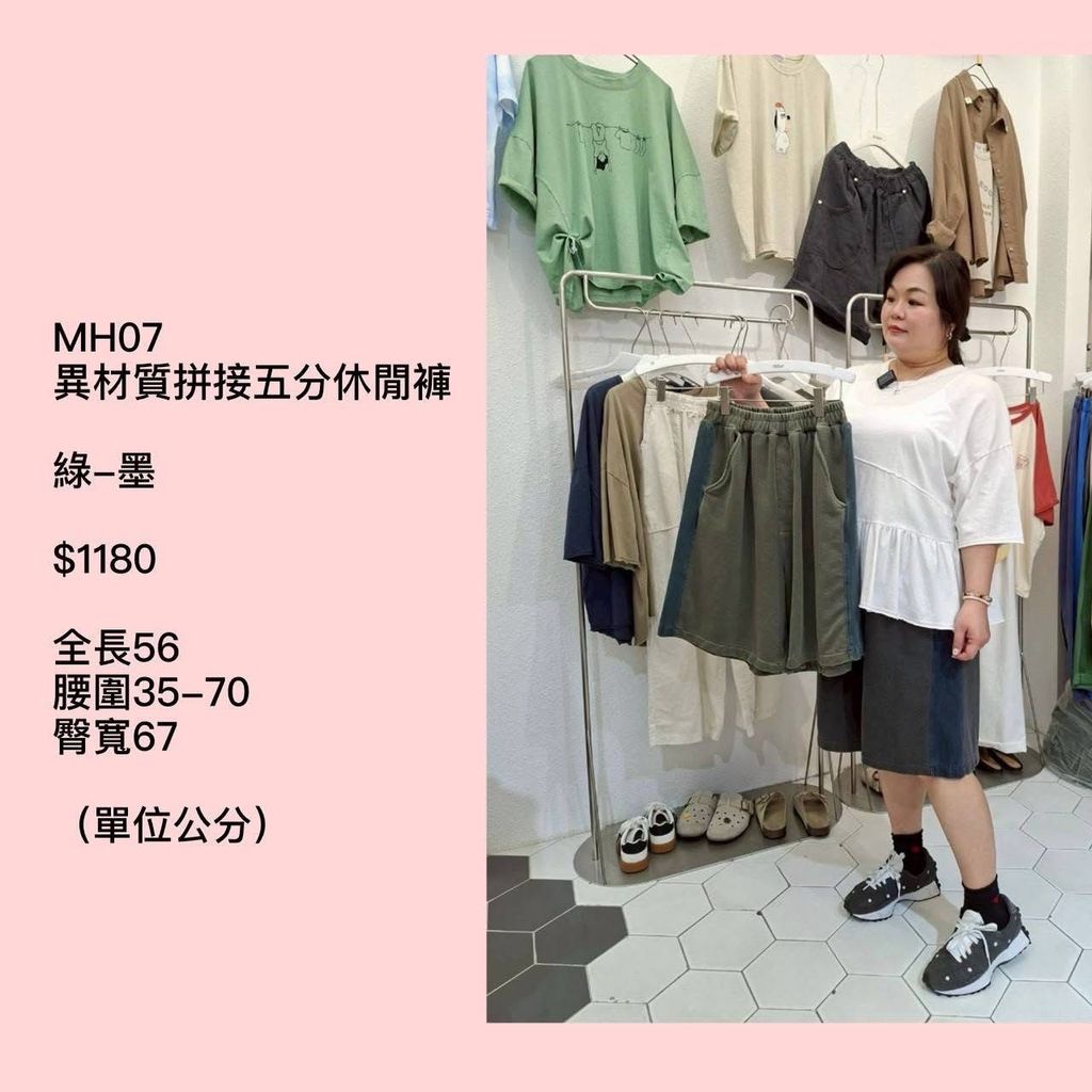 S__70238218