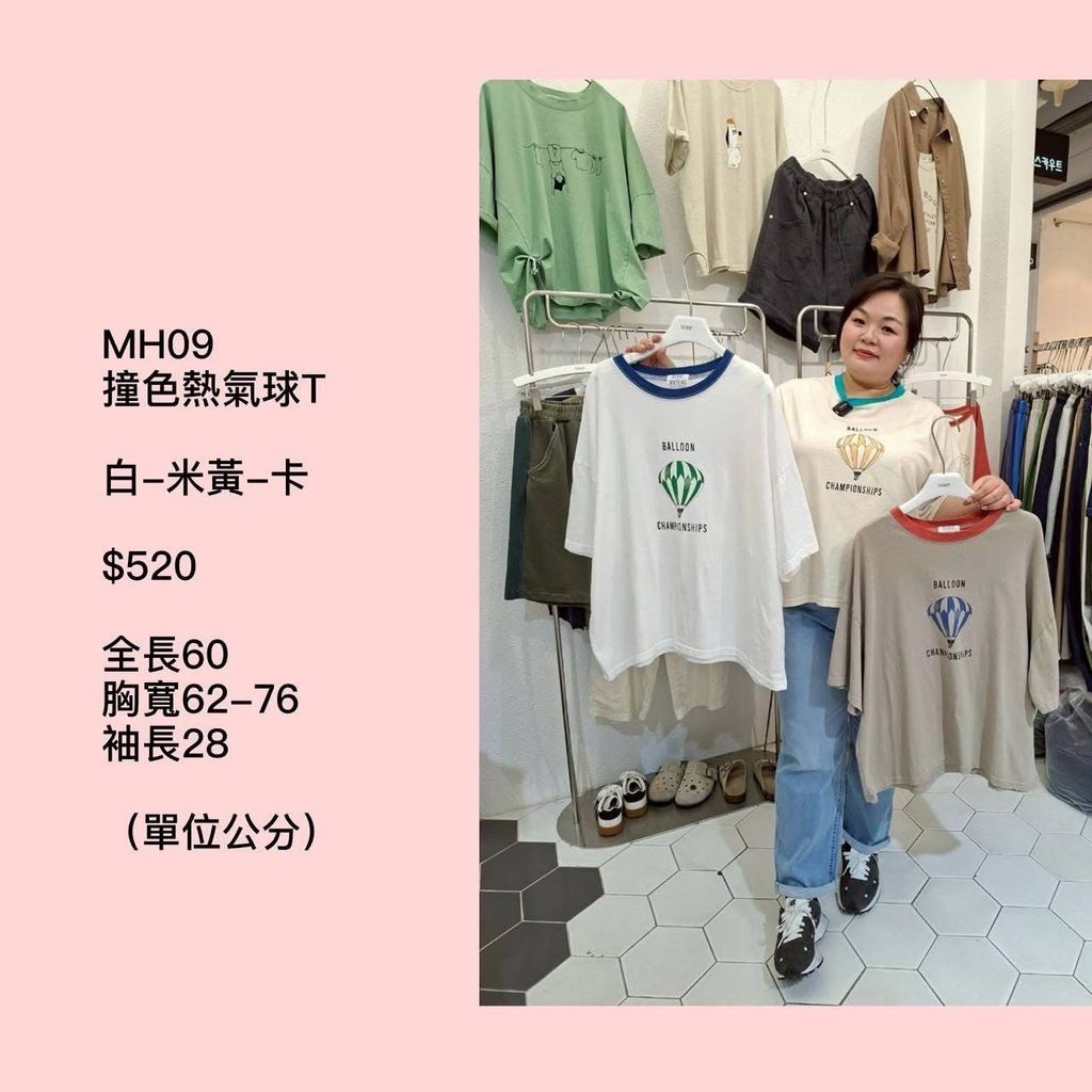 S__70238220