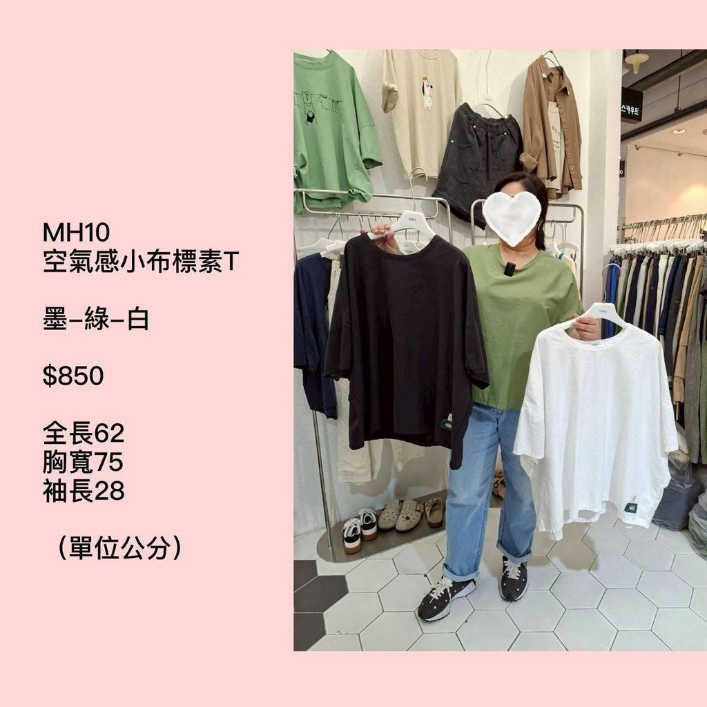 S__70238221