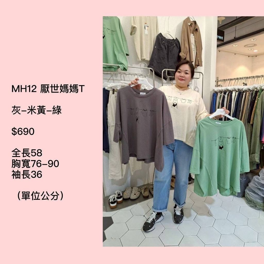 S__70238224