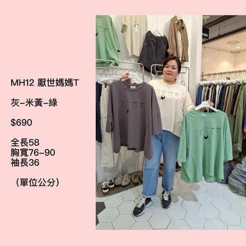 S__70238224