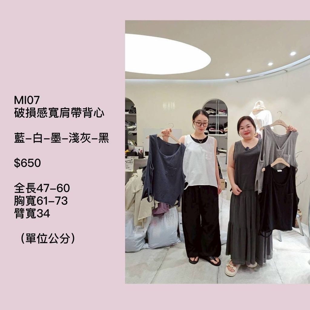 S__70238272