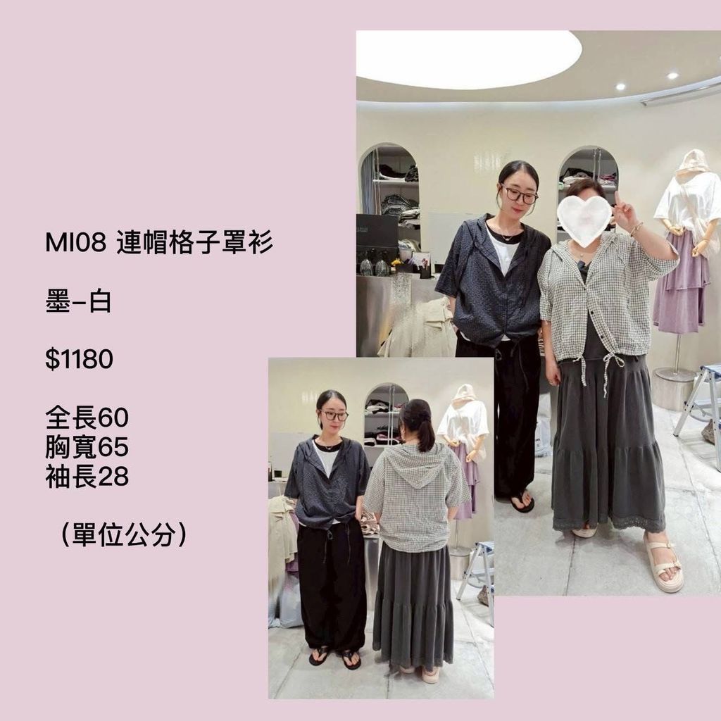 S__70238273