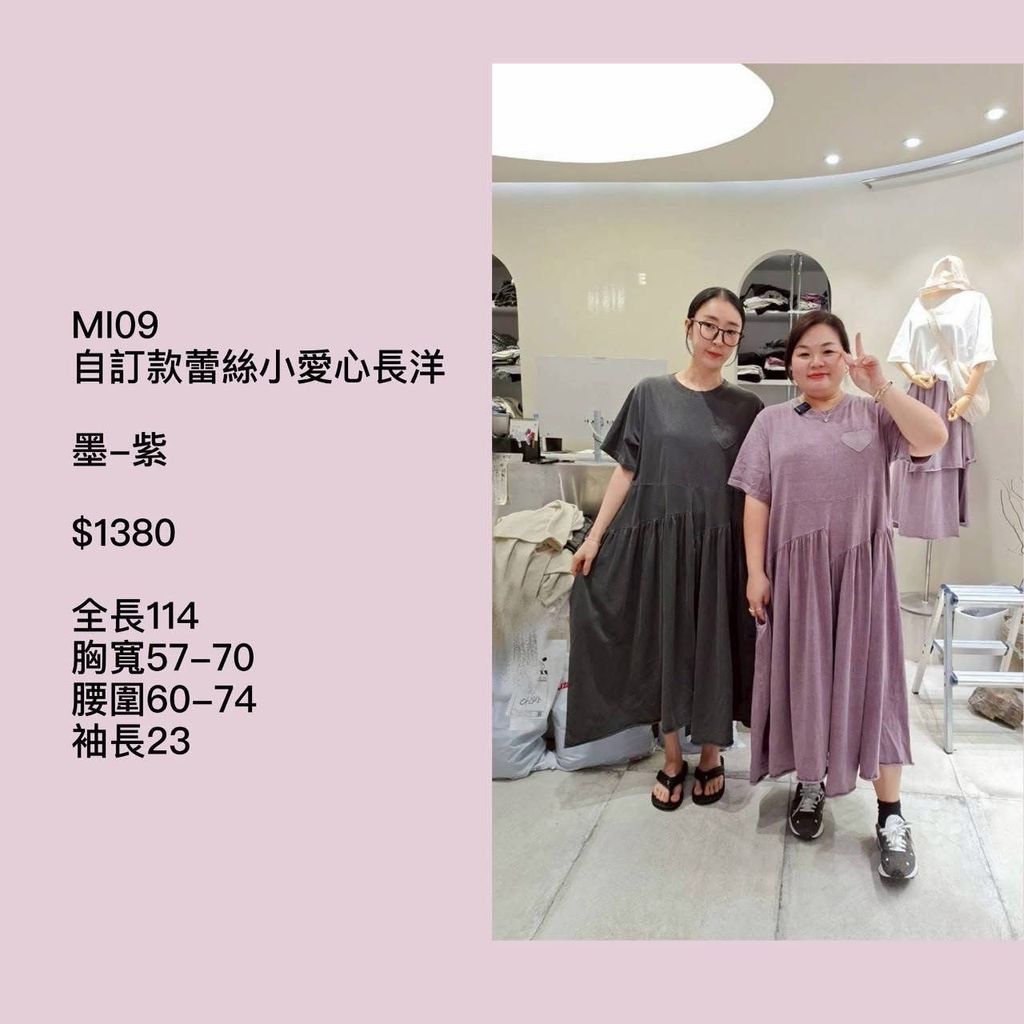 S__70238274