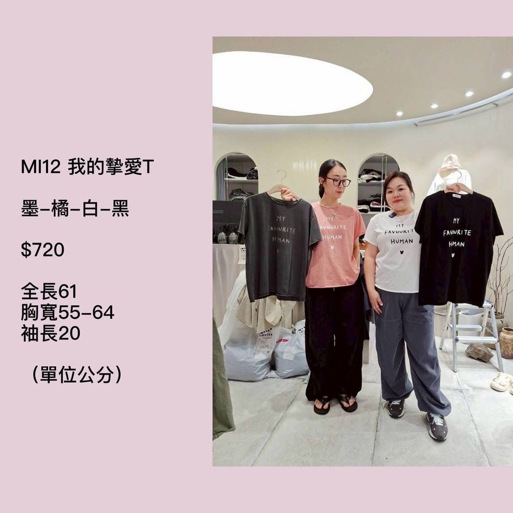 S__70238278