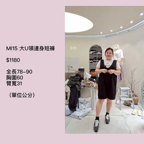 S__70238281