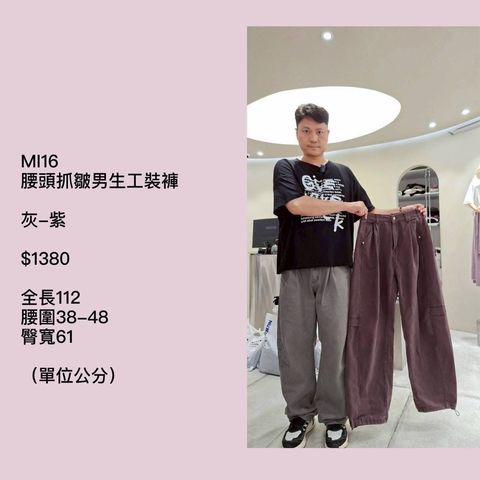 S__70238282