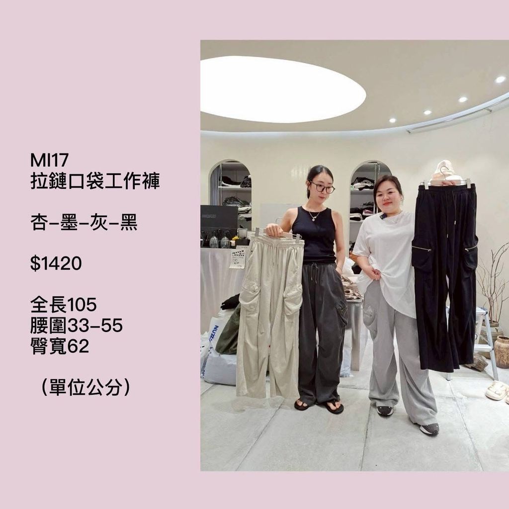 S__70238283