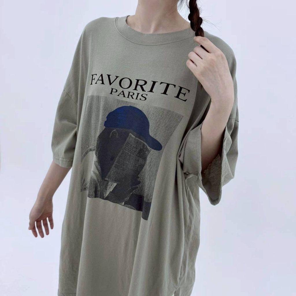 S__70238323