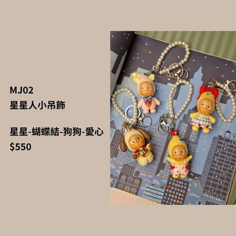 S__70262957