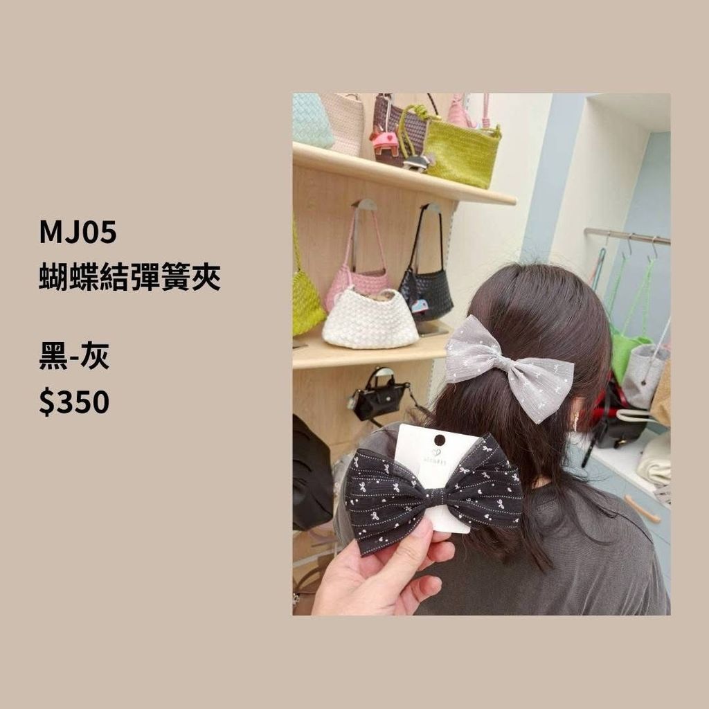 S__70262960