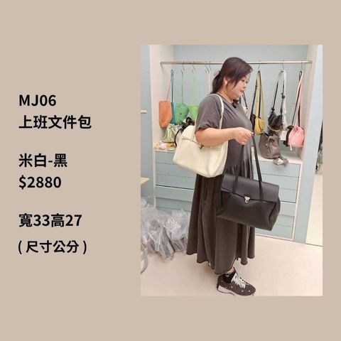 S__70262961