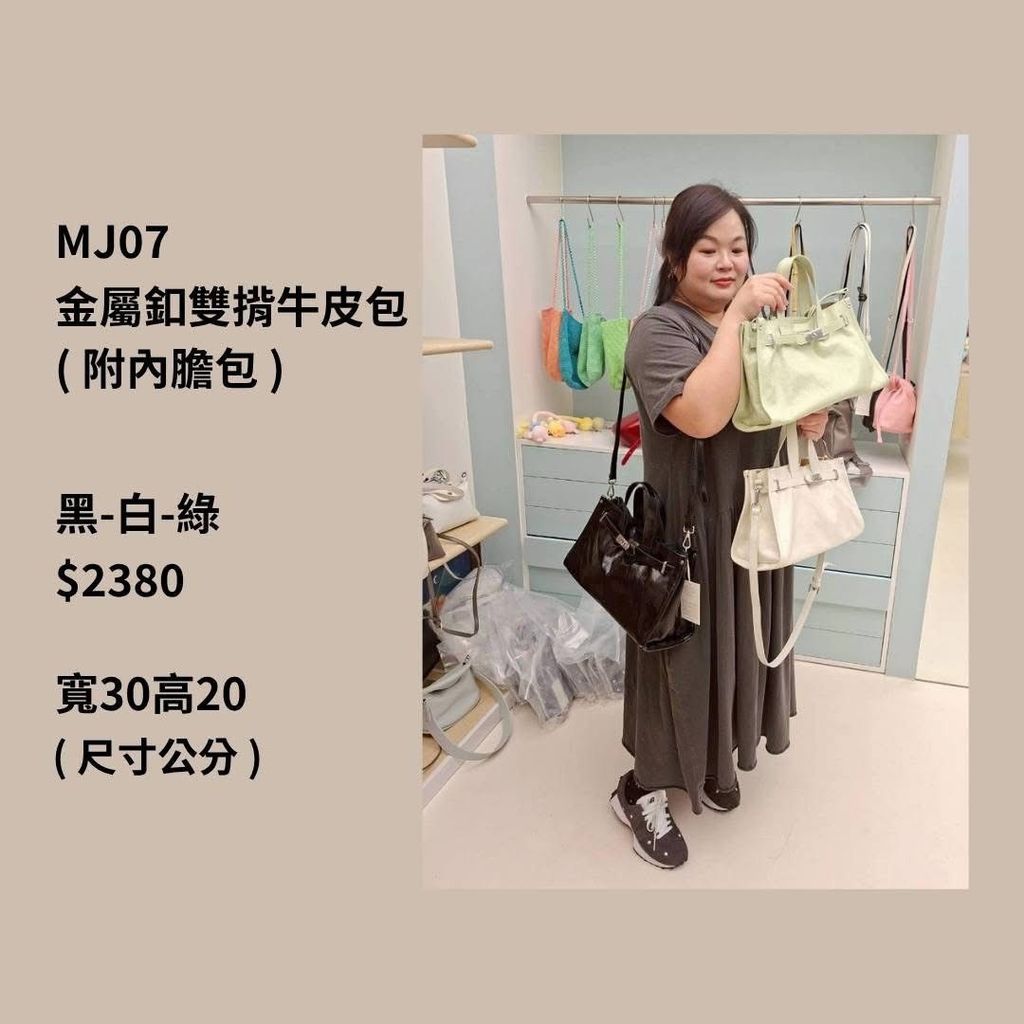 S__70262962
