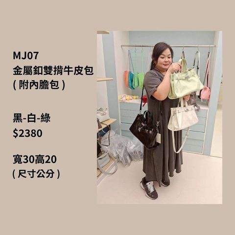 S__70262962