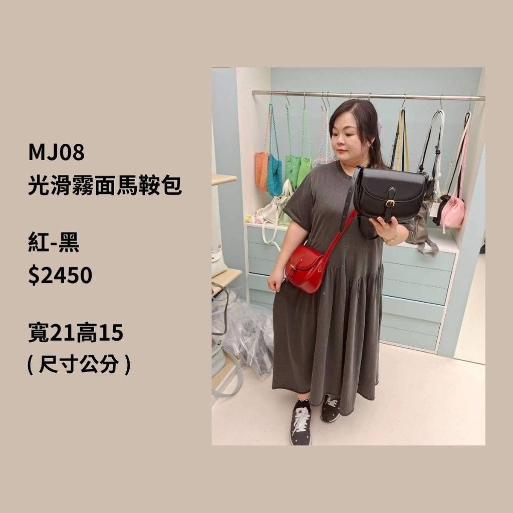 S__70262963