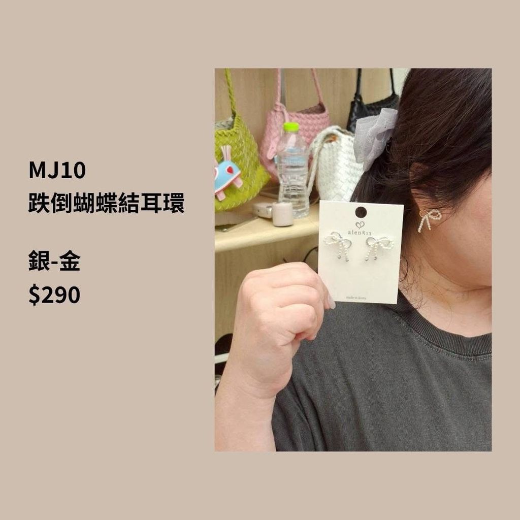 S__70262965
