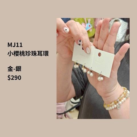 S__70262967