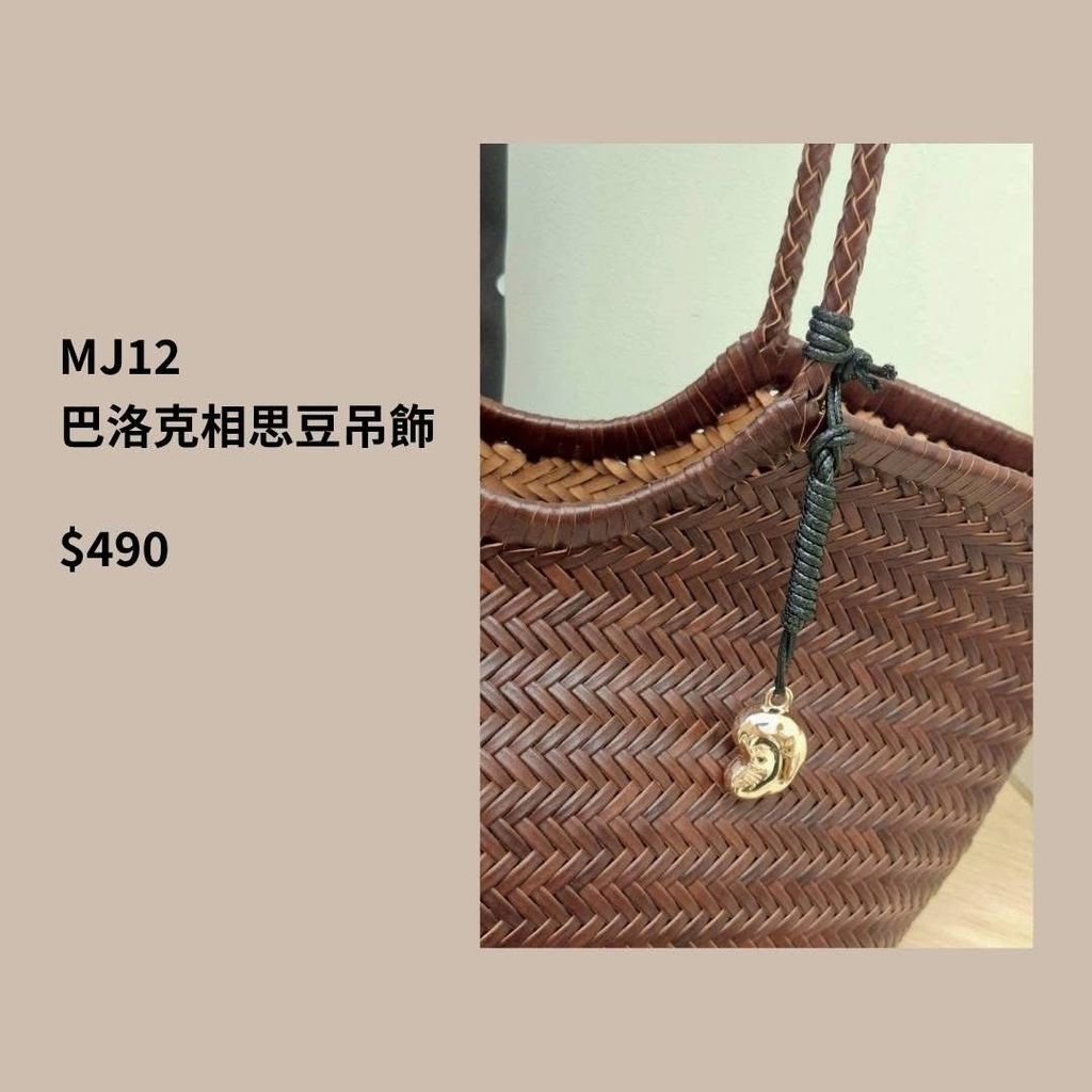S__70262968