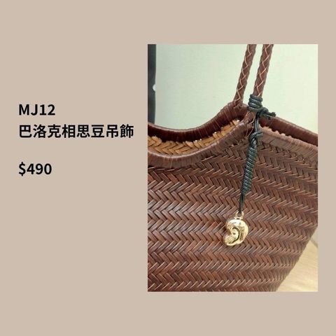 S__70262968