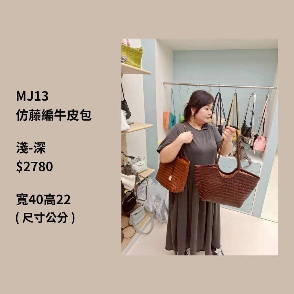 S__70262969