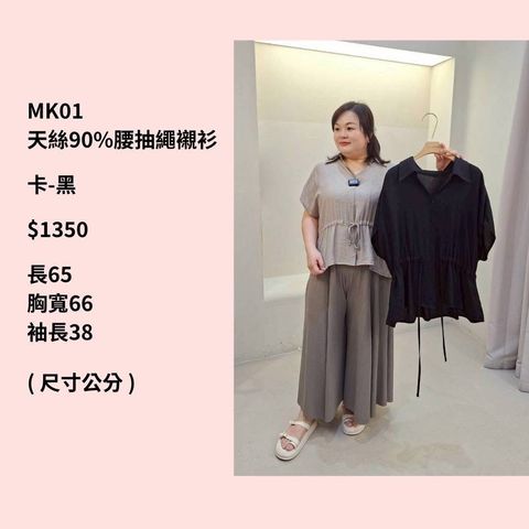 S__70262973