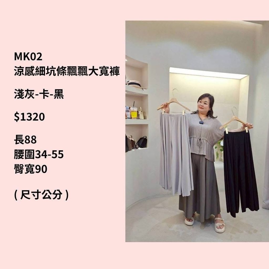 S__70262974