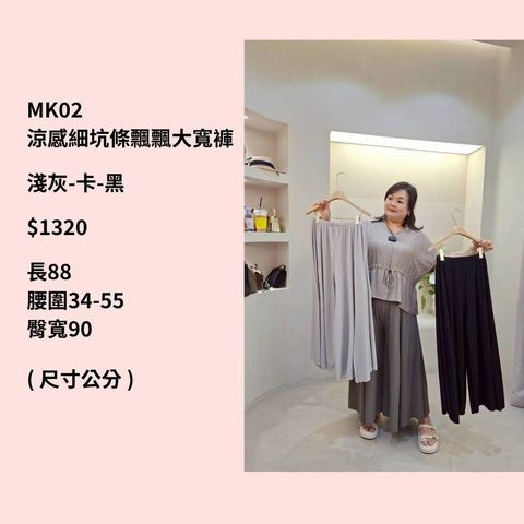 S__70262974