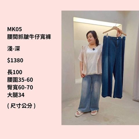 S__70262977