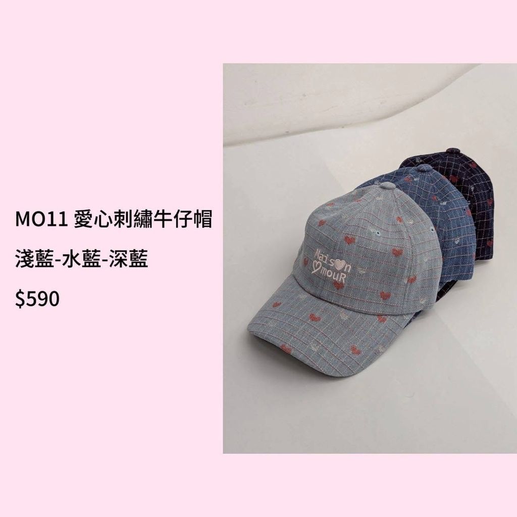 S__70320260